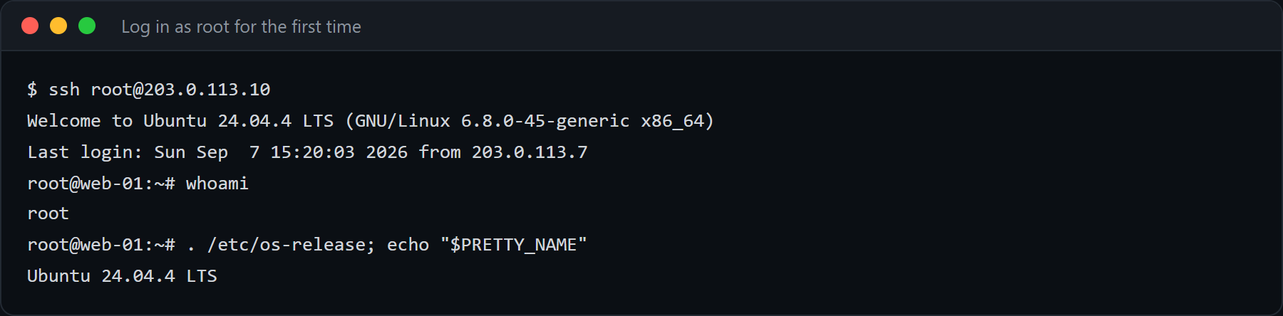 Первый вход по SSH на свежий сервер Ubuntu 24.04 под root и проверка версии ОС